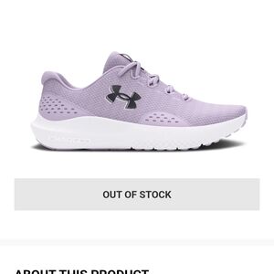 Under Armour Women's Lavender Knit Trainer with White Sole. New